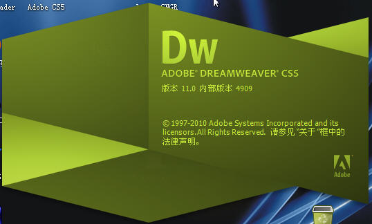 Adobe Dreamweaver CS5����